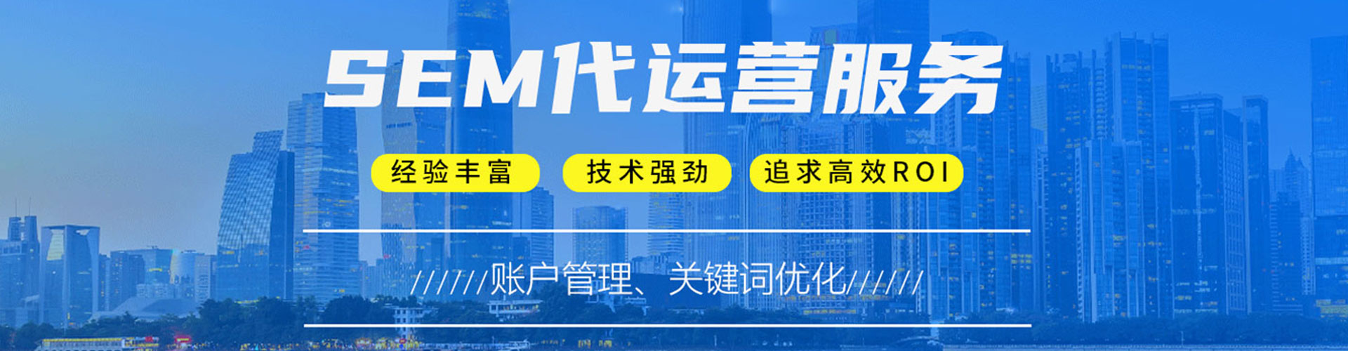 凌海百度推广费用