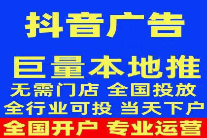 原生信息流广告案例分享